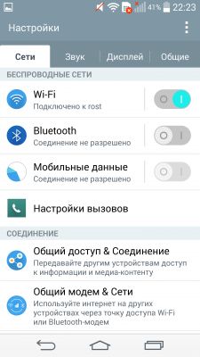 Обзор LG G3