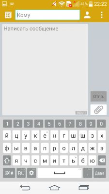 Обзор LG G3
