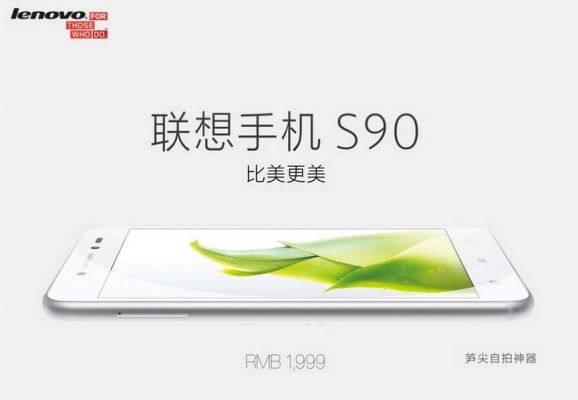 Lenovo S90 «Sisley»: полная дизайнерская копия iPhone 6 представлена официально