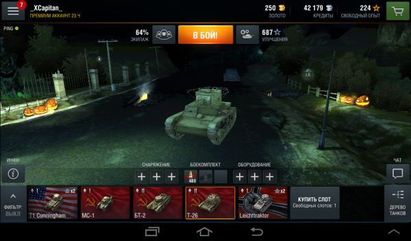 Обзор World of Tanks Blitz