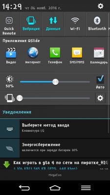 __TCAPT__