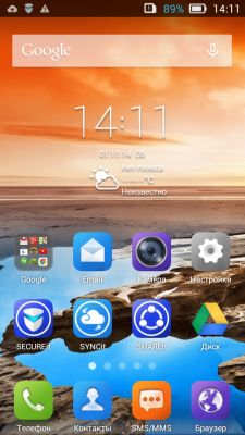 Обзор Lenovo S660