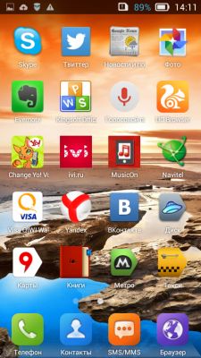 Обзор Lenovo S660