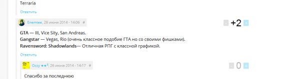 __TCAPT__