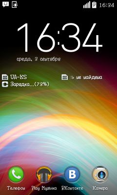 Обзор смартфона LG L70