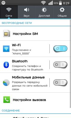 Обзор смартфона LG L70