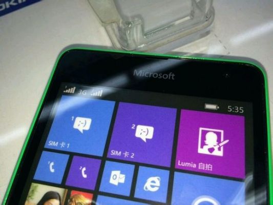 Первый под брендом Microsoft: живые фотографии Microsoft Lumia 535