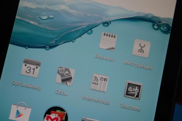 Обзор Yota YotaPhone
