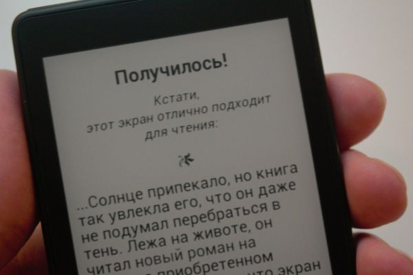 Обзор Yota YotaPhone