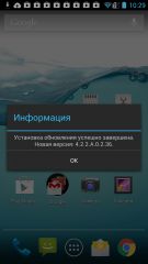 Обзор Yota YotaPhone