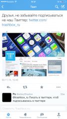 Обзор iPhone 6 и iPhone 6 Plus