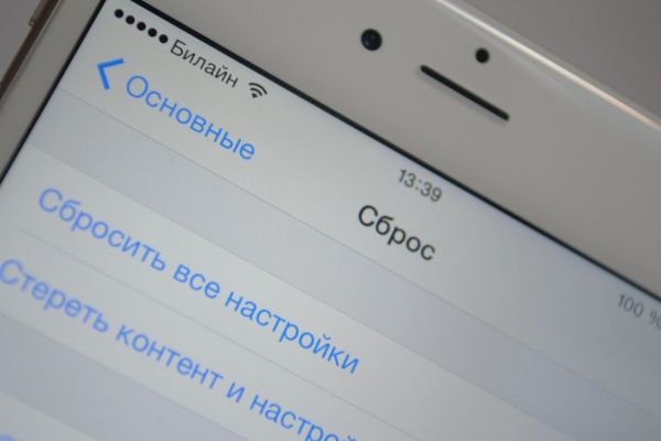 Обзор iPhone 6 и iPhone 6 Plus