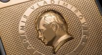Caviar представил Supremo Putin II