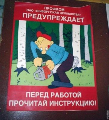 __TCAPT__