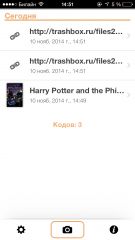 TOP лучших QR декодеров для iOS