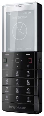Самые необычные телефоны: Sony Ericsson (часть 1)