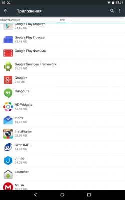 Как обновить Nexus если обновление не пришло