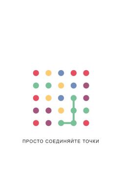 Популярная головоломка TwoDots вышла на Android