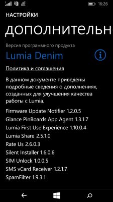Обзор смартфона Nokia Lumia 730