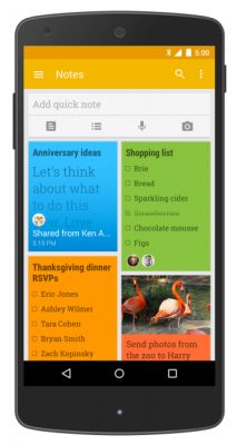 Google Keep получил функцию шаринга и совместного редактирования заметок