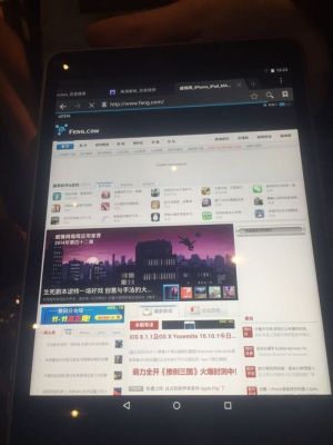 Планшет Nokia N1 на живых фотографиях