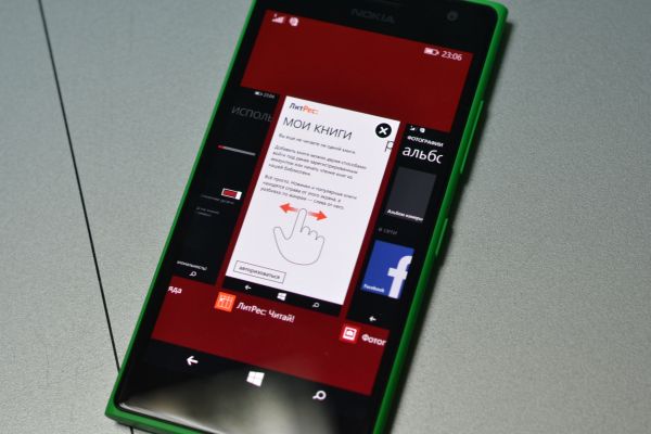 Обзор смартфона Nokia Lumia 730