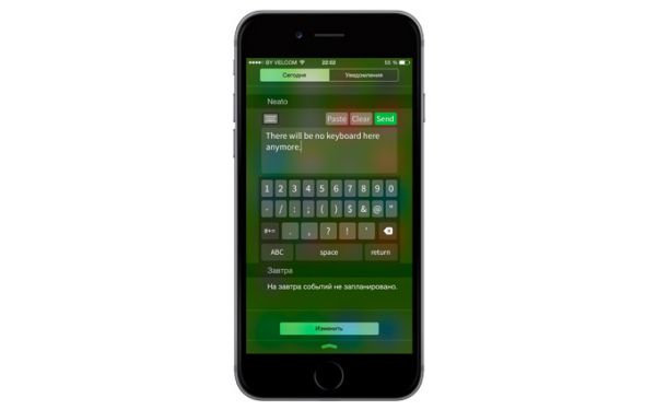 Apple продолжает войну с громоздкими и функциональными виджетами