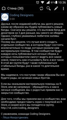 __TCAPT__