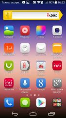 Обзор Huawei P7