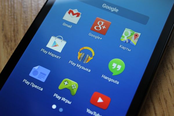 Обзор Lenovo A859