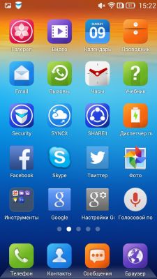 Обзор Lenovo A859