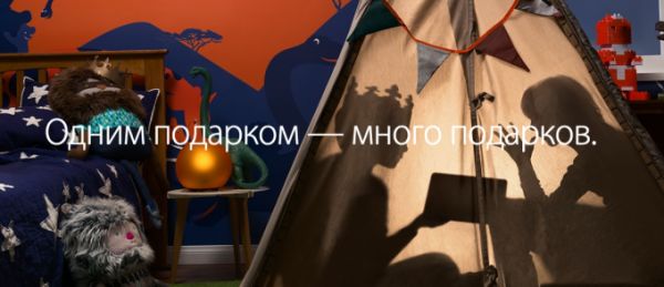 Распродажа в честь «Черной пятницы» в России: что, где и когда
