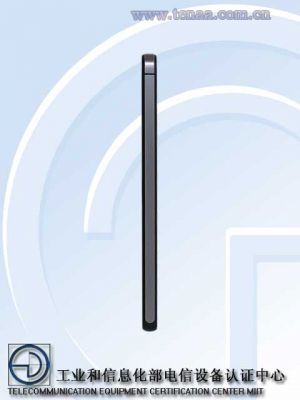 В комиссии TENAA засветился смартфон Huawei Honor 6 Plus с двойной камерой