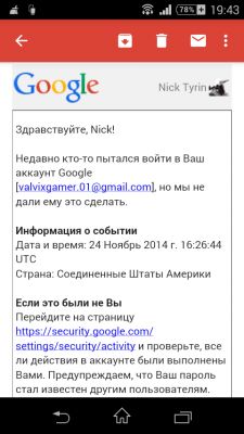 __TCAPT__