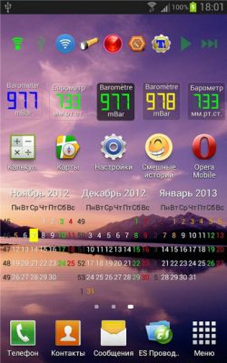 __TCAPT__