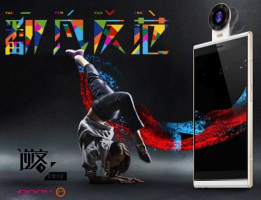 Doov Nike V1 — смартфон с откидывающейся камерой