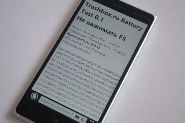 Обзор Nokia Lumia 830