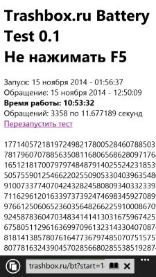 Обзор Nokia Lumia 830