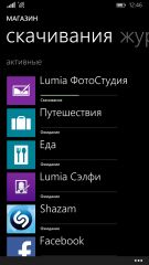 Обзор Nokia Lumia 830