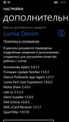 Обзор Nokia Lumia 830