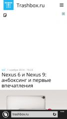 Обзор Nokia Lumia 830