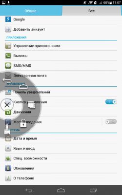 Обзор Huawei MediaPad X1