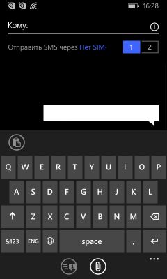 Обзор Highscreen WinJoy и WinWin: самые доступные смартфоны на Windows Phone 8.1