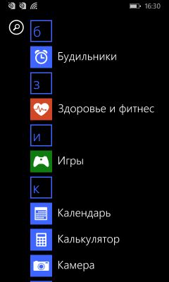 Обзор Highscreen WinJoy и WinWin: самые доступные смартфоны на Windows Phone 8.1