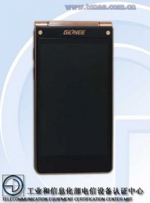 Gionee W900 — «раскладушка» с двумя FullHD-дисплеями