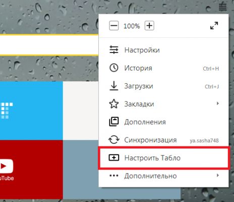 __TCAPT__