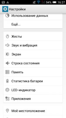 Обзор ALCATEL ONETOUCH Idol Alpha