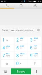 Обзор ALCATEL ONETOUCH Idol Alpha