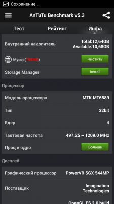Обзор ALCATEL ONETOUCH Idol Alpha