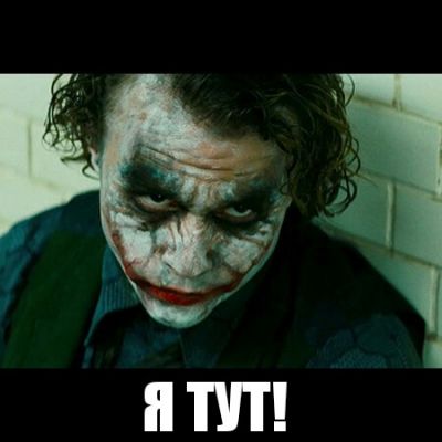 __TCAPT__
